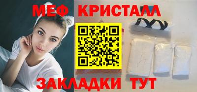 PSILOCYBIN Краснознаменск