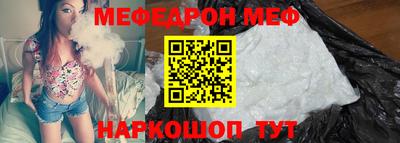 PSILOCYBIN Краснознаменск