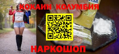 mdpv Краснокаменск