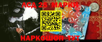 таблы Краснодар