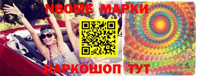 таблы Краснодар