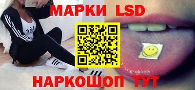 mdpv Краснокаменск