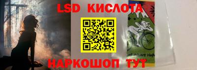 mdpv Краснокаменск