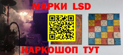 таблы Краснодар