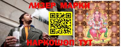 PSILOCYBIN Краснознаменск