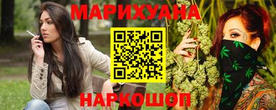 PSILOCYBIN Краснознаменск