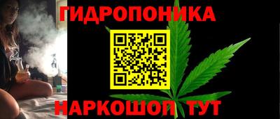 таблы Краснодар