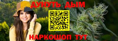 PSILOCYBIN Краснознаменск