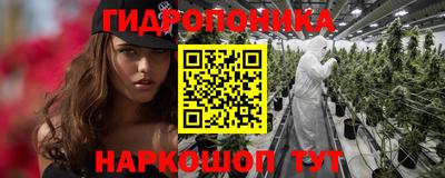 таблы Краснодар