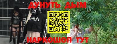 mdpv Краснокаменск