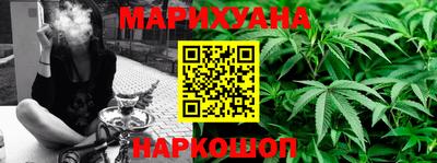 mdpv Краснокаменск