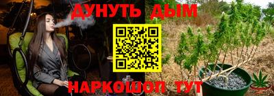 таблы Краснодар