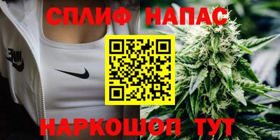 PSILOCYBIN Краснознаменск