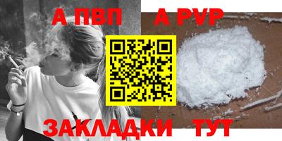 PSILOCYBIN Краснознаменск
