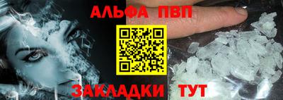 PSILOCYBIN Краснознаменск
