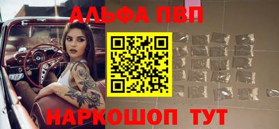 MDMA Premium VHQ Кумертау
