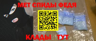 ALPHA-PVP Кулебаки