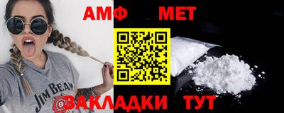 mdpv Краснокаменск