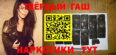 PSILOCYBIN Краснознаменск
