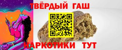 mdpv Краснокаменск