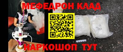 Альфа ПВП Кунгур