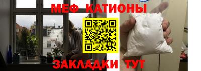 таблы Краснодар