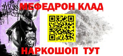 PSILOCYBIN Краснознаменск