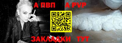 PSILOCYBIN Краснознаменск